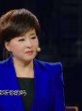 關鍵時刻 第1季最新一期線上看_全集完整版高清線上看_好看的綜藝