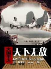 程皓楓最新電影_程皓楓電影全集線上看_好看的電影