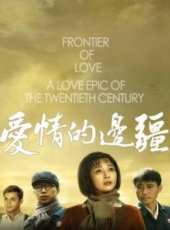 王佳佳演過的電影電視劇線上看_影視作品大全_好看的明星