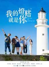 最新2017內地電影_2017內地電影大全/排行榜_好看的電影
