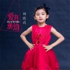 田曉雨歌曲歌詞大全_田曉雨最新歌曲歌詞