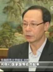 新聞聯播最新一期線上看_全集完整版高清線上看_好看的綜藝