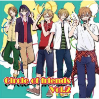 Circle of friends Vol.2 (circle of friends vol2)
