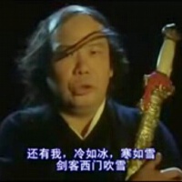 喪彪圖片照片_喪彪