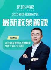 最新2020大陸卡通片_2020大陸卡通片大全/排行榜_好看的動漫