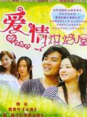 張繼演過的電影電視劇線上看_影視作品大全_好看的明星