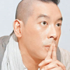 藝淼&龍悶悶