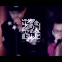 New G fat shady圖片照片_New G fat shady
