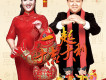 諸葛豐翼&大妮歌曲歌詞大全_諸葛豐翼&大妮最新歌曲歌詞