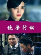 王澤霖演過的電影電視劇線上看_影視作品大全_好看的明星