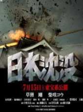 丹波哲郎演過的電影電視劇線上看_影視作品大全_好看的明星