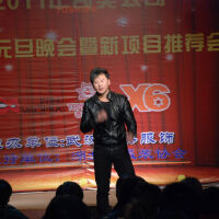 李文樂圖片照片_李文樂
