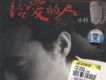 小村歌曲歌詞大全_小村最新歌曲歌詞