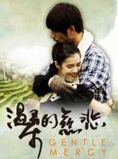 黃湘怡演過的電影電視劇線上看_影視作品大全_好看的明星