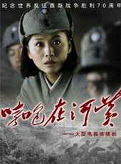 孫茜演過的電影電視劇線上看_影視作品大全_好看的明星