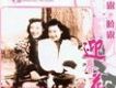 百代唱片歌曲歌詞大全_百代唱片最新歌曲歌詞