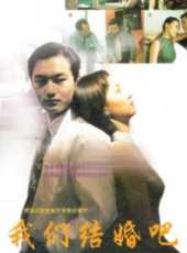 姚芊羽演過的電影電視劇線上看_影視作品大全_好看的明星