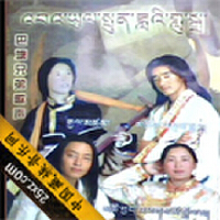 藏族群星圖片照片_藏族群星