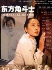 金聖洙最新電影_金聖洙電影全集線上看_好看的電影