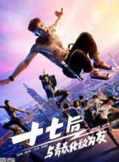 翁滋蔓演過的電影電視劇線上看_影視作品大全_好看的明星