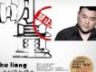 胡量歌曲歌詞大全_胡量最新歌曲歌詞