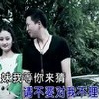 羅邏聖圖片照片_羅邏聖