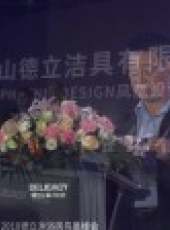 土豆娛樂快報 2018 1月最新一期線上看_全集完整版高清線上看_好看的綜藝