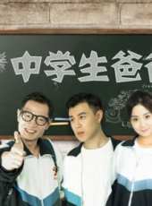 趙亮最新電影_趙亮電影全集線上看_好看的電影