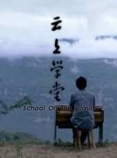 陳依莎演過的電影電視劇線上看_影視作品大全_好看的明星
