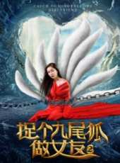 最新2017愛情電影_2017愛情電影大全/排行榜_好看的電影