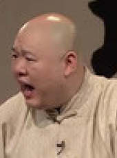北京評書大會最新一期線上看_全集完整版高清線上看_好看的綜藝