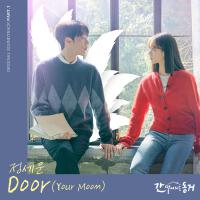 간 떨어지는 동거 OST Part.1專輯_鄭世雲간 떨어지는 동거 OST Part.1最新專輯