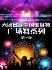 2019最新音樂綜藝節目大全/排行榜_好看的綜藝
