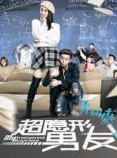 敖翔演過的電影電視劇線上看_影視作品大全_好看的明星