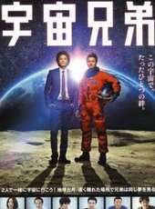 麻生久美子最新電影_麻生久美子電影全集線上看_好看的電影