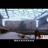 立威廉 韓智慧圖片照片_立威廉 韓智慧