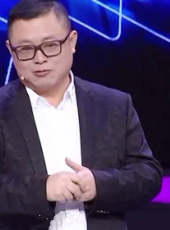 華商啟示錄最新一期線上看_全集完整版高清線上看_好看的綜藝