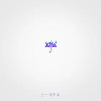 下一周陣雨歌曲歌詞大全_下一周陣雨最新歌曲歌詞