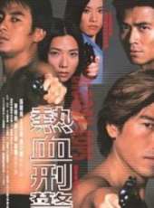 車婉婉演過的電影電視劇線上看_影視作品大全_好看的明星