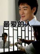 梁鏡珂演過的電影電視劇線上看_影視作品大全_好看的明星