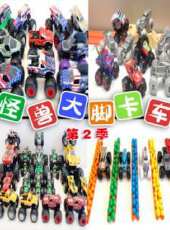 最新2020大陸卡通片_2020大陸卡通片大全/排行榜_好看的動漫