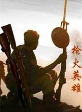 徐囡楠演過的電影電視劇線上看_影視作品大全_好看的明星