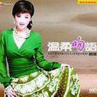 蘇汐洋圖片照片_蘇汐洋