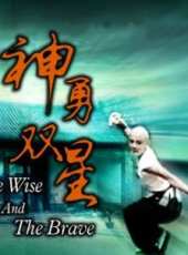 午馬最新電影_午馬電影全集線上看_好看的電影