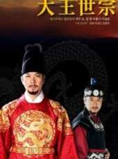 包公奇案之情花劫線上看_全集高清完整版線上看_分集劇情介紹_好看的電視劇