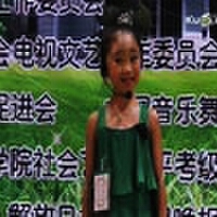王一琪圖片照片_王一琪