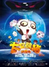 胡可演過的電影電視劇線上看_影視作品大全_好看的明星