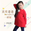 付藝僑歌曲歌詞大全_付藝僑最新歌曲歌詞