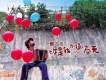 鄧志浩歌曲歌詞大全_鄧志浩最新歌曲歌詞