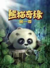 新聞大求真最新一期線上看_全集完整版高清線上看_好看的綜藝